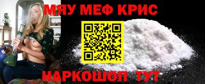 МДПВ Кандалакша