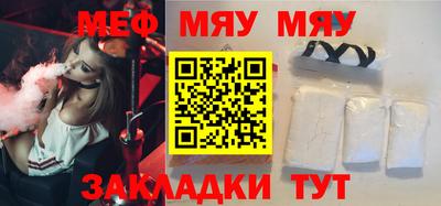 МДПВ Кандалакша