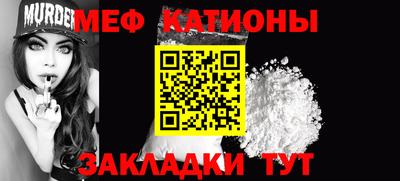 МДПВ Кандалакша