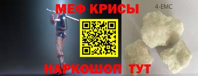 тгк Канаш