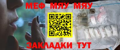 МДПВ Кандалакша