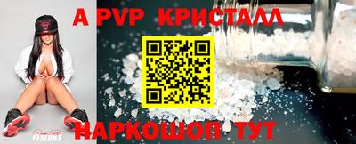 наркотики Камышлов