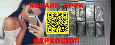 МДПВ Кандалакша