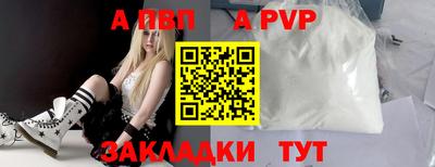 наркотики Камышлов