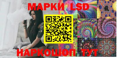 МДПВ Кандалакша