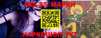 МДПВ Кандалакша