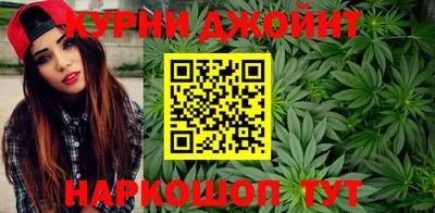 МДПВ Кандалакша