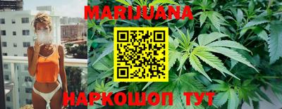 тгк Канаш