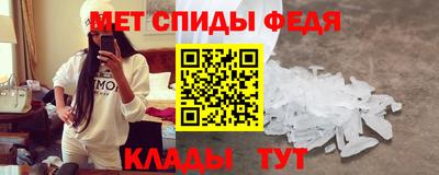 наркотики Камышлов