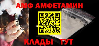 МДПВ Кандалакша