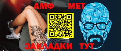 МДПВ Кандалакша