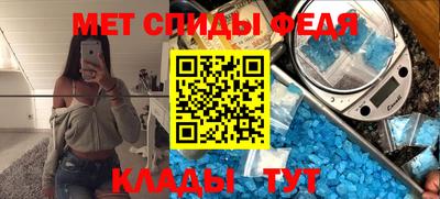 наркотики Камышлов