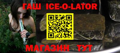 МДПВ Кандалакша