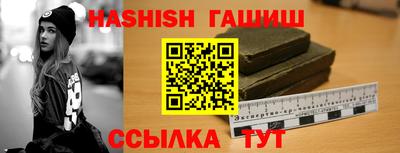 МДПВ Кандалакша