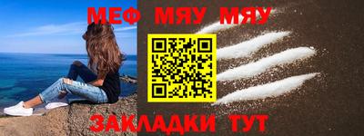 МДПВ Кандалакша