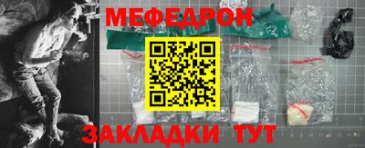 наркотики Камышлов