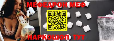 наркотики Камышлов