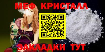 МДПВ Кандалакша