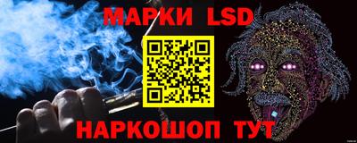 тгк Канаш